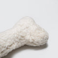 Indlæs billede i gallerifremviser, Cloud7 Hundelegetøj Bone White Plush - MyDreamPet